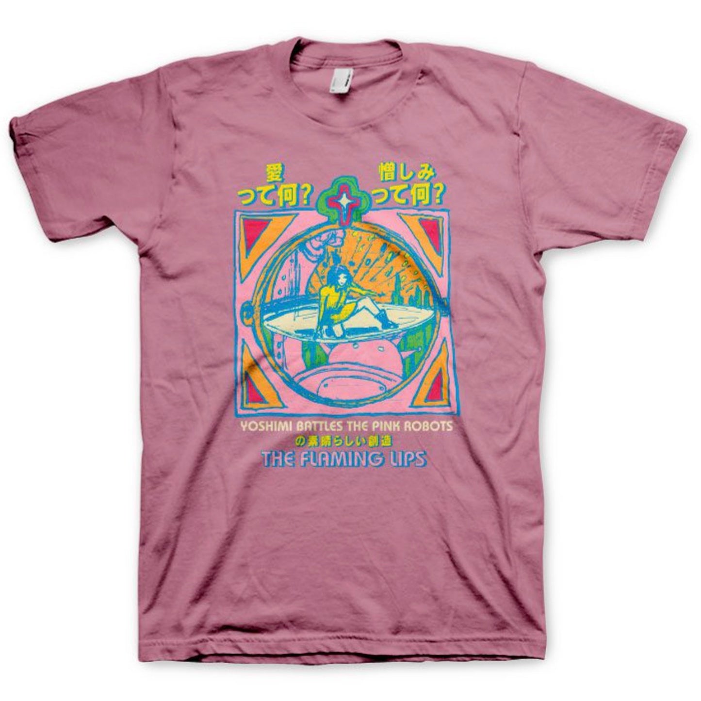 The Flaming Lips - Yoshimi Pink T-Shirt