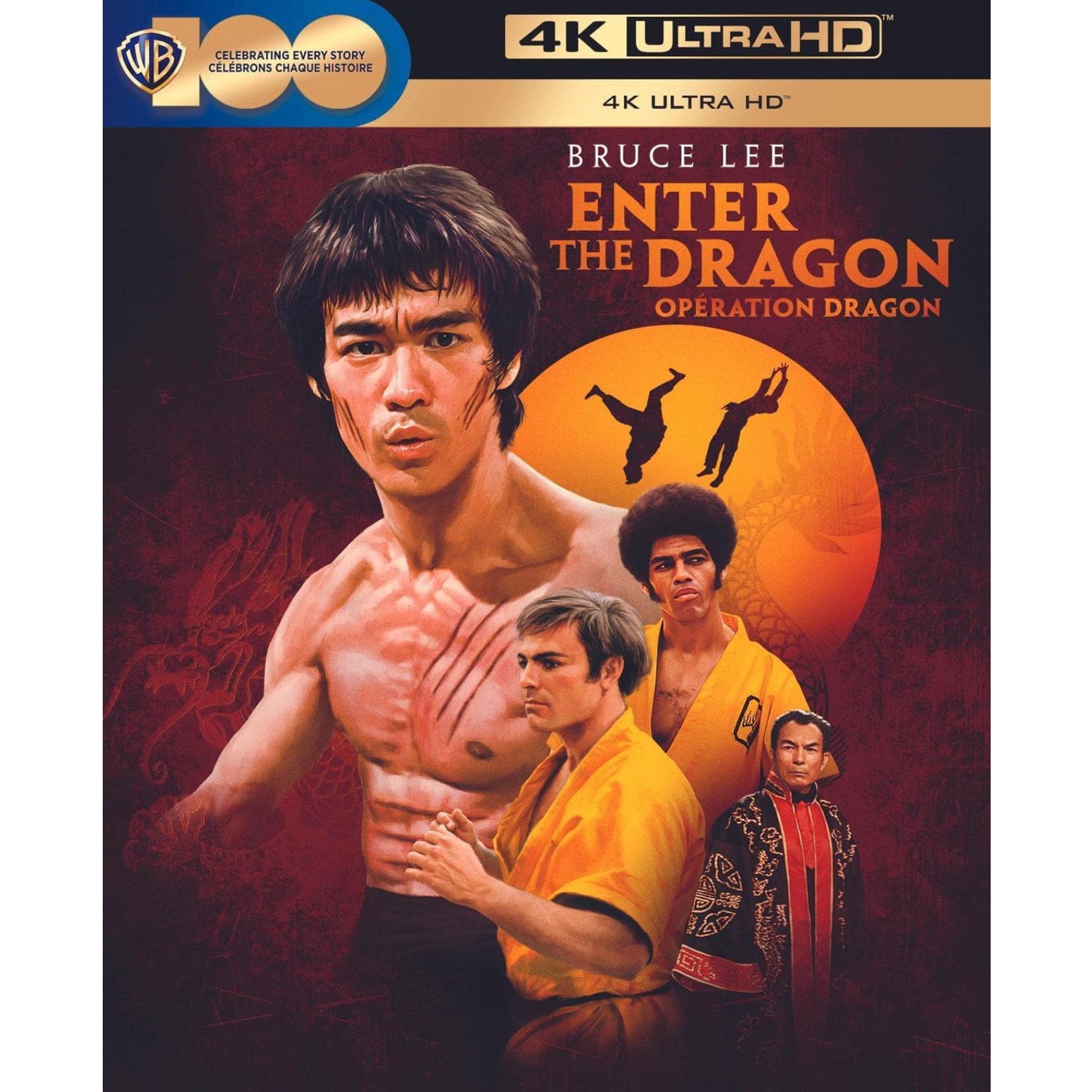Enter The Dragon