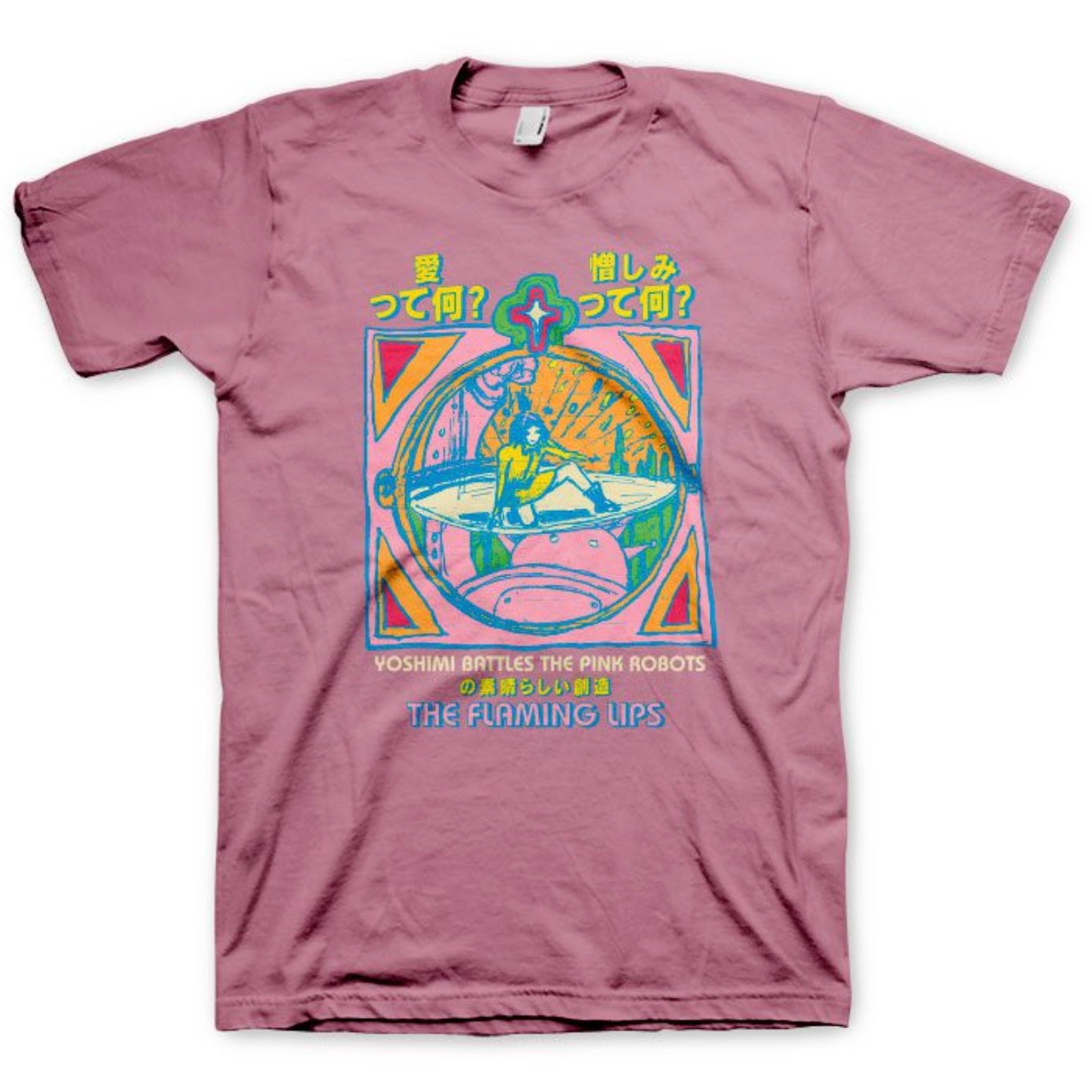 The Flaming Lips - Yoshimi Pink T-Shirt